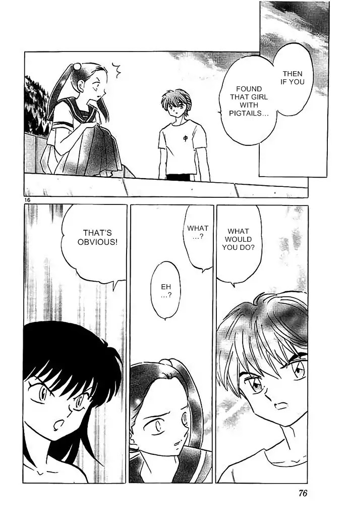 Kyoukai no Rinne Chapter 292 page 16 - Chapter 292: Pigtails Are Annoying