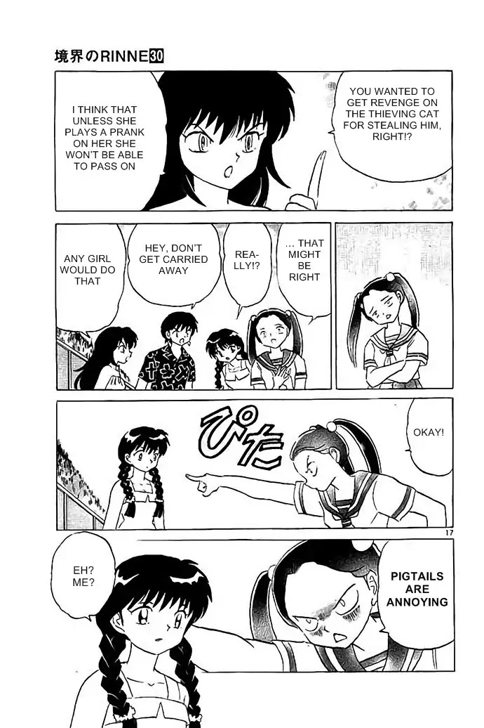 Kyoukai no Rinne Chapter 292 page 17 - Chapter 292: Pigtails Are Annoying