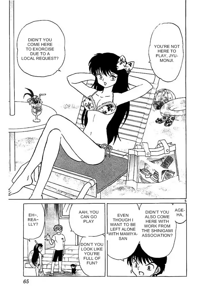 Kyoukai no Rinne Chapter 292 page 5 - Chapter 292: Pigtails Are Annoying