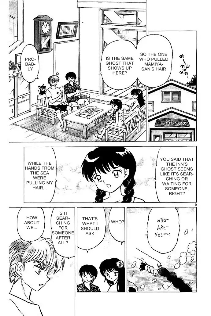 Kyoukai no Rinne Chapter 292 page 9 - Chapter 292: Pigtails Are Annoying