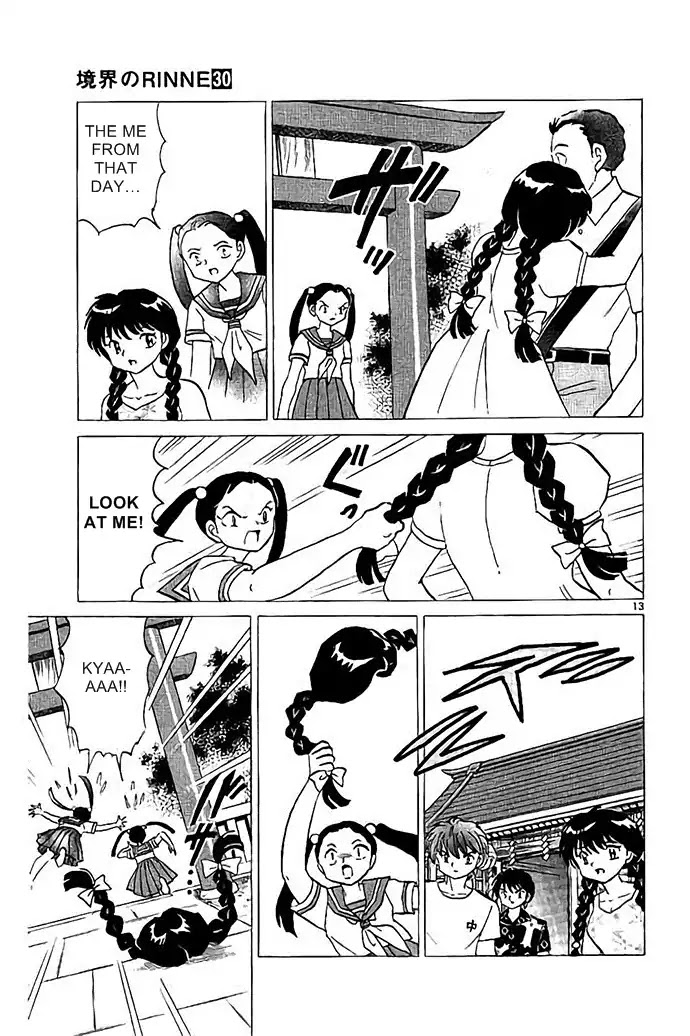 Kyoukai no Rinne Chapter 293 page 13 - Chapter 293: Simulation