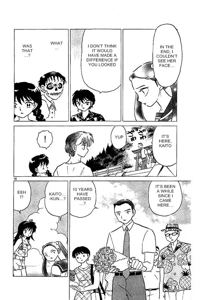 Kyoukai no Rinne Chapter 293 page 16 - Chapter 293: Simulation