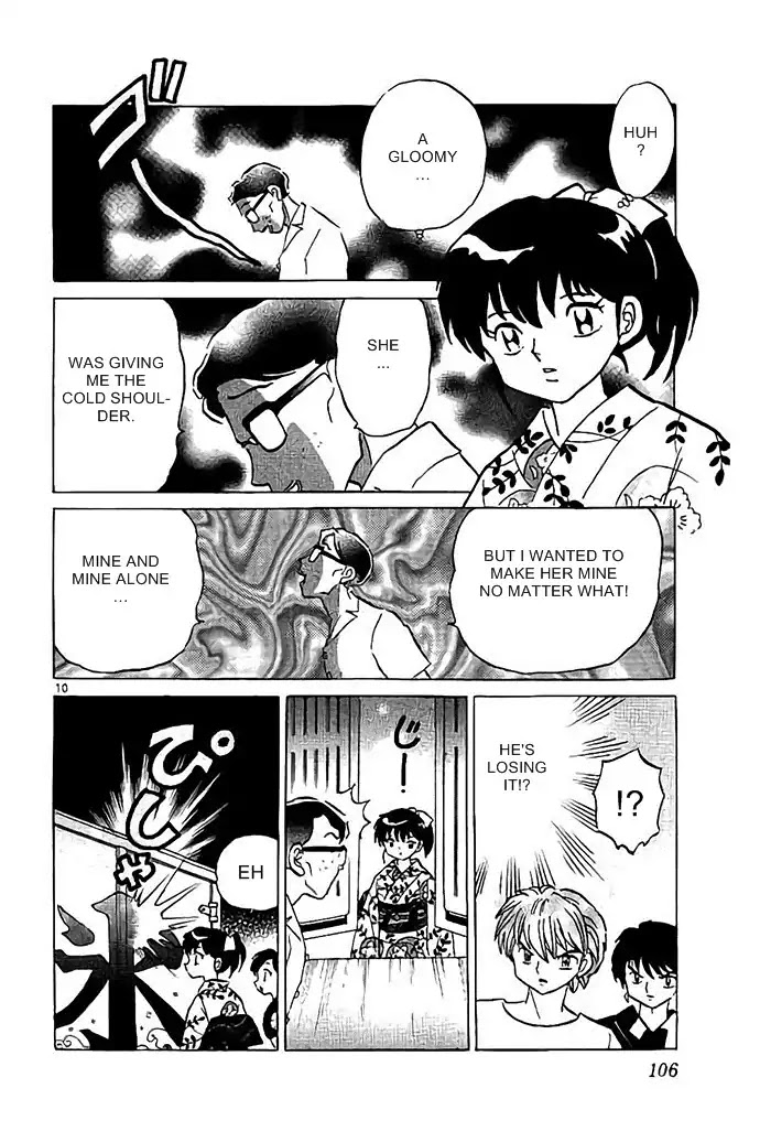 Kyoukai no Rinne Chapter 294 page 10 - Chapter 294: The Girl inside the Ice