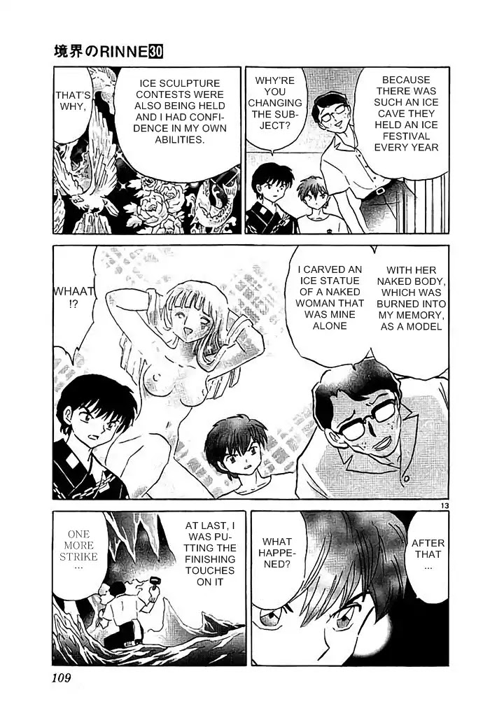 Kyoukai no Rinne Chapter 294 page 13 - Chapter 294: The Girl inside the Ice