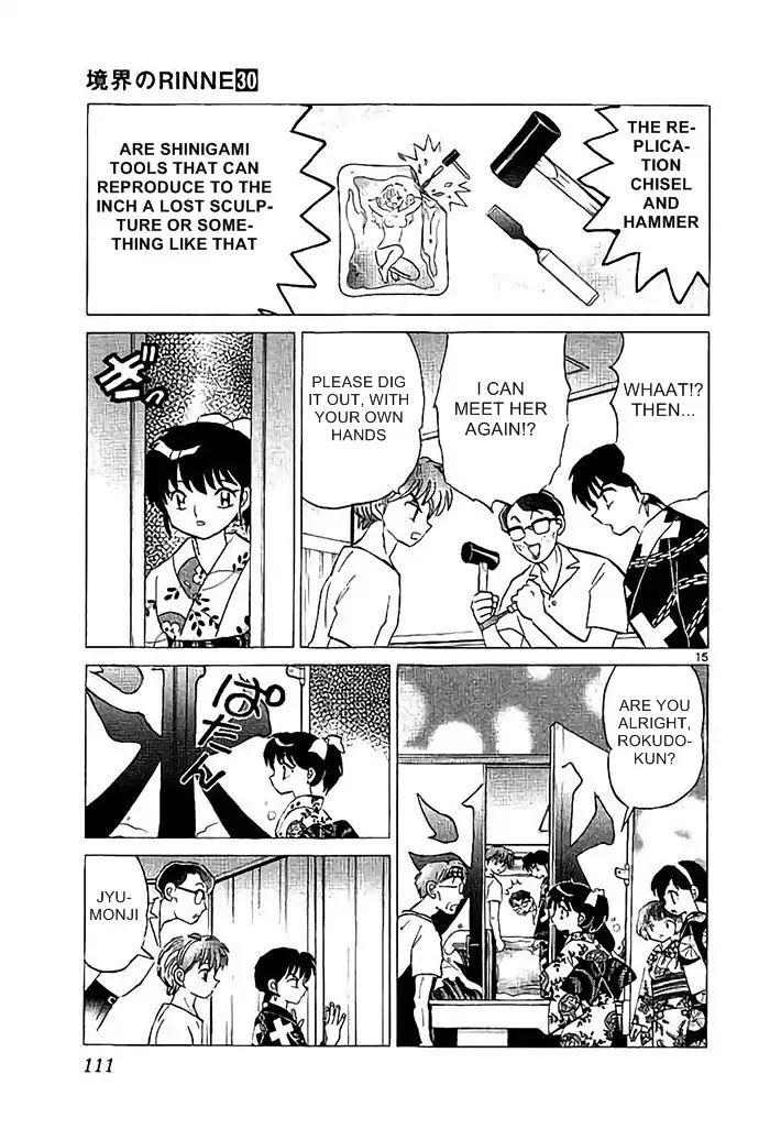 Kyoukai no Rinne Chapter 294 page 15 - Chapter 294: The Girl inside the Ice