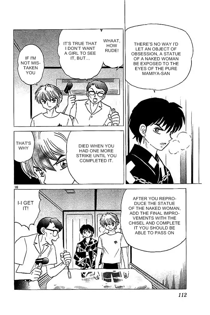 Kyoukai no Rinne Chapter 294 page 16 - Chapter 294: The Girl inside the Ice