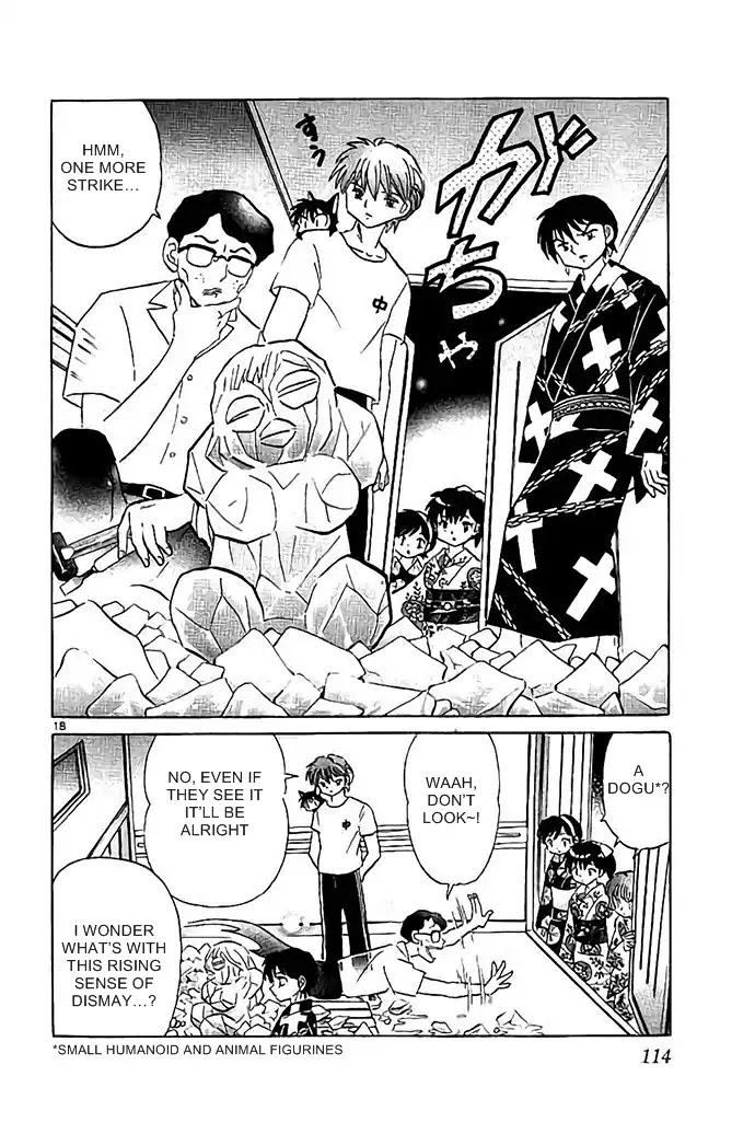 Kyoukai no Rinne Chapter 294 page 18 - Chapter 294: The Girl inside the Ice
