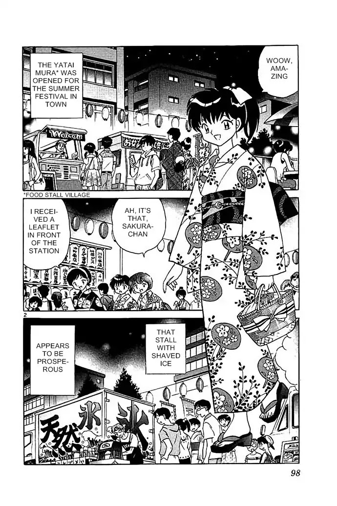 Kyoukai no Rinne Chapter 294 page 2 - Chapter 294: The Girl inside the Ice
