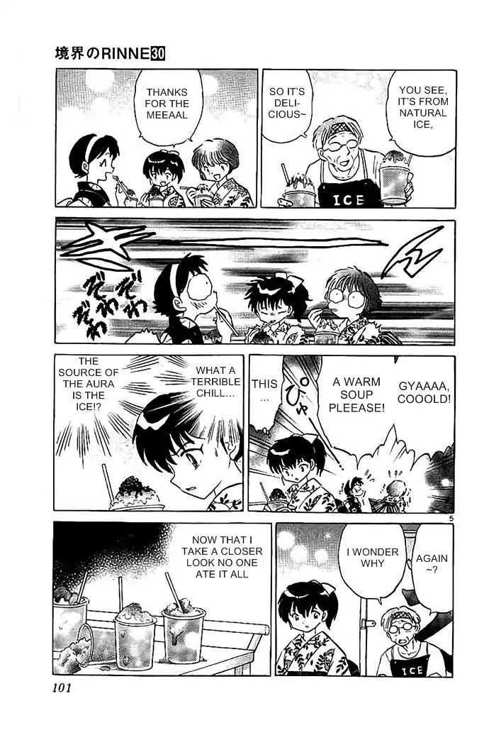 Kyoukai no Rinne Chapter 294 page 5 - Chapter 294: The Girl inside the Ice