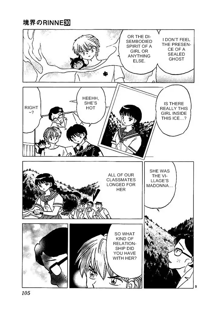 Kyoukai no Rinne Chapter 294 page 9 - Chapter 294: The Girl inside the Ice