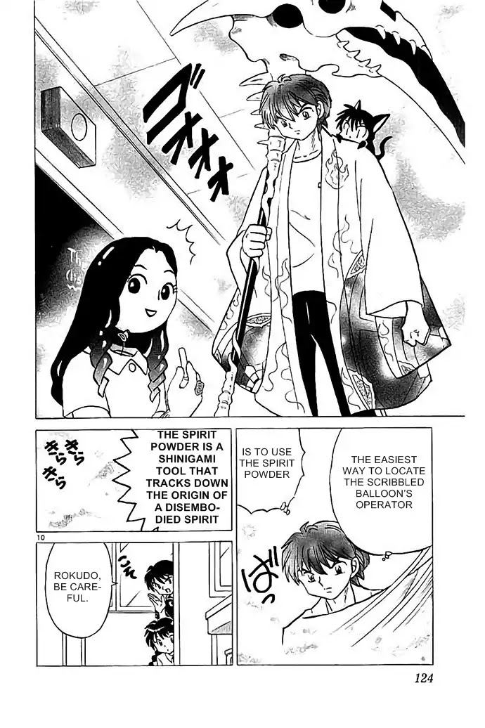 Kyoukai no Rinne Chapter 295 page 10 - Chapter 295: The Teacher and the Balloon