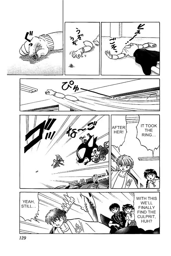 Kyoukai no Rinne Chapter 295 page 15 - Chapter 295: The Teacher and the Balloon