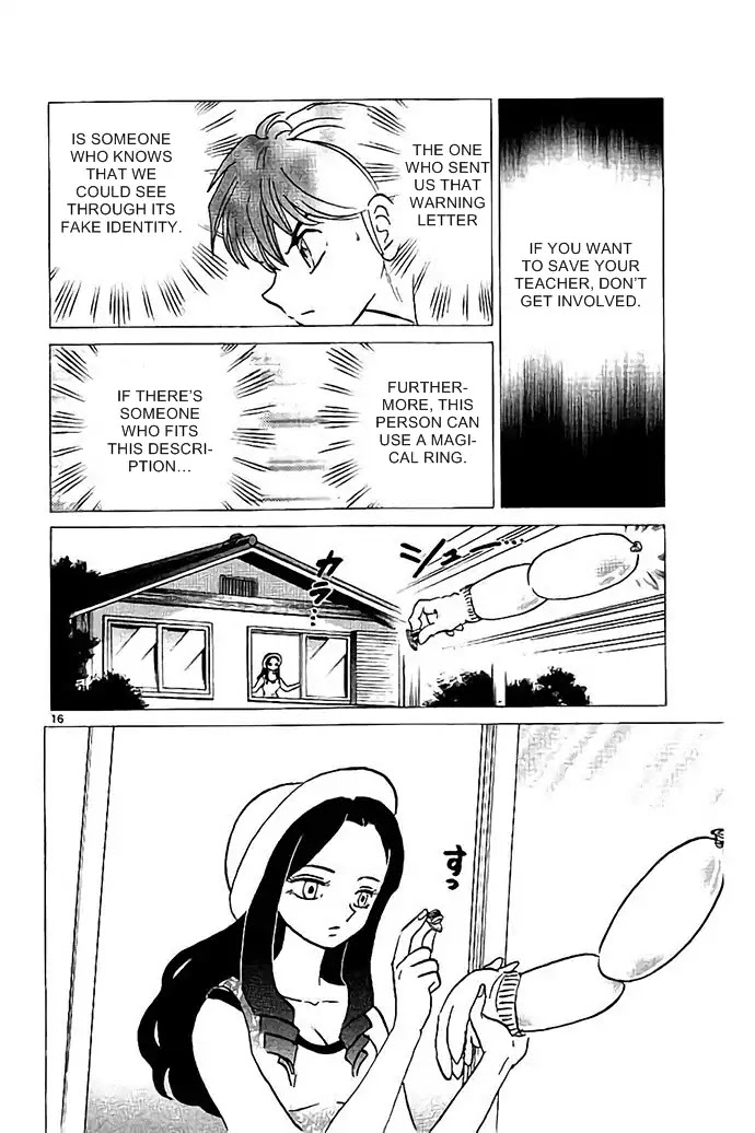 Kyoukai no Rinne Chapter 295 page 16 - Chapter 295: The Teacher and the Balloon