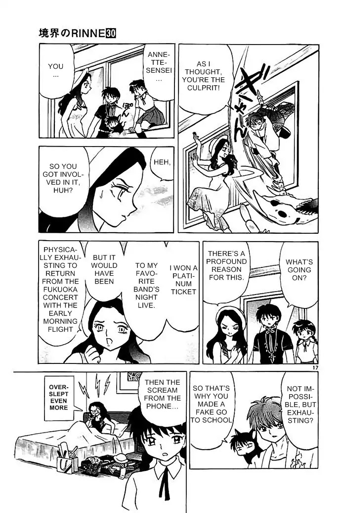 Kyoukai no Rinne Chapter 295 page 17 - Chapter 295: The Teacher and the Balloon