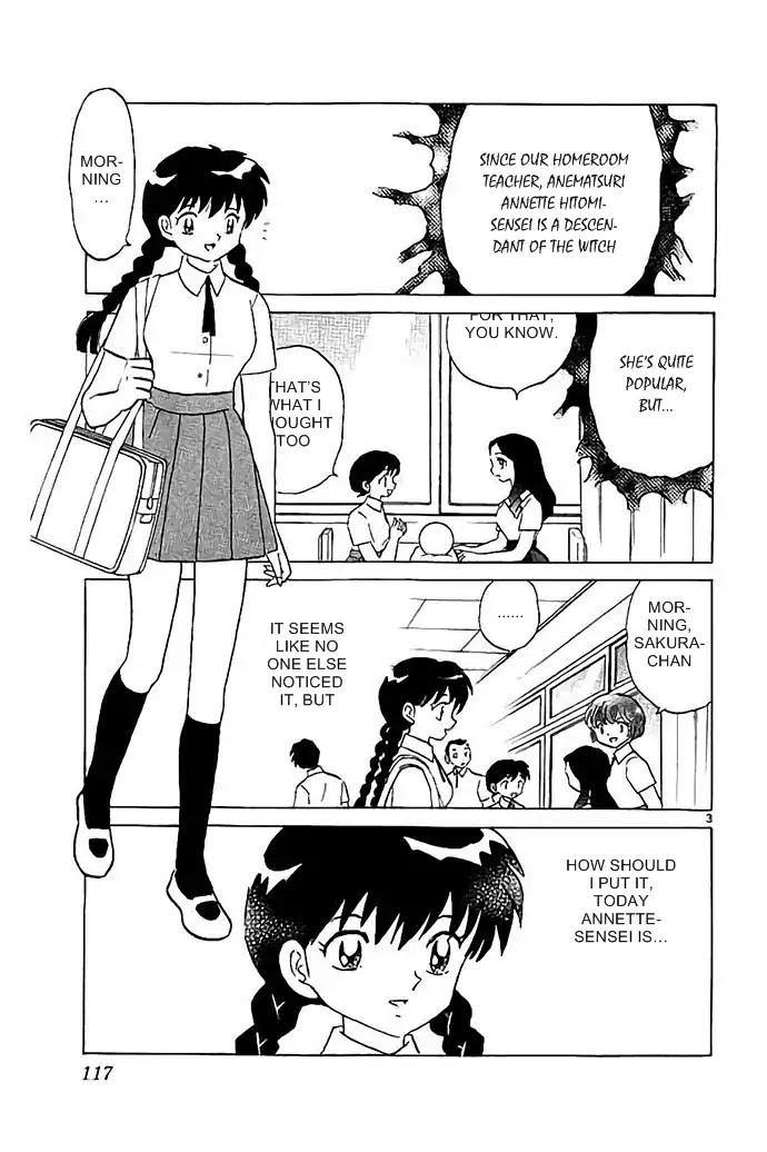 Kyoukai no Rinne Chapter 295 page 3 - Chapter 295: The Teacher and the Balloon