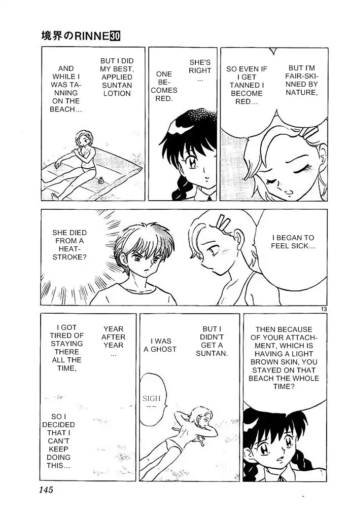 Kyoukai no Rinne Chapter 296 page 13 - Chapter 296: Show Me Your Back
