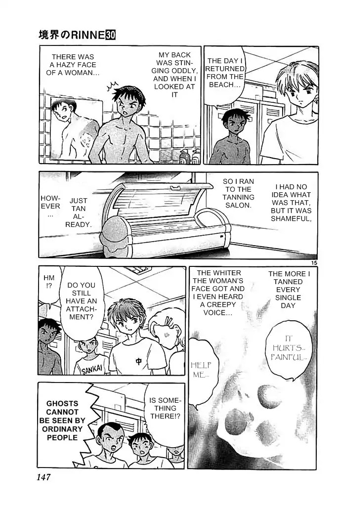 Kyoukai no Rinne Chapter 296 page 15 - Chapter 296: Show Me Your Back