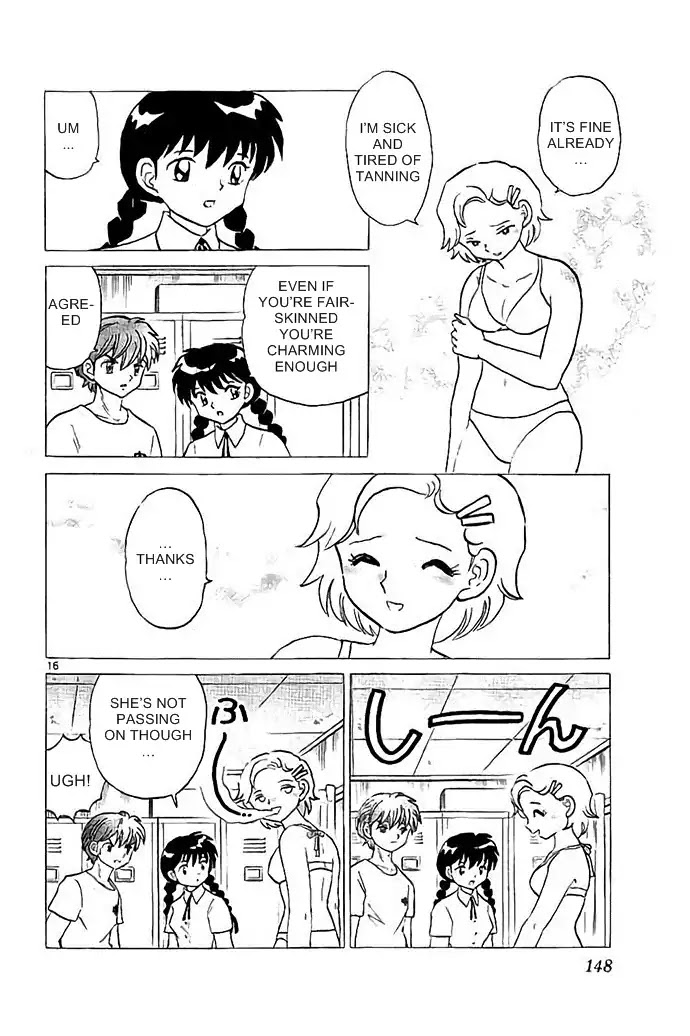 Kyoukai no Rinne Chapter 296 page 16 - Chapter 296: Show Me Your Back