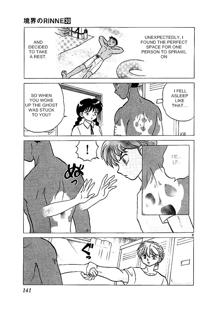 Kyoukai no Rinne Chapter 296 page 9 - Chapter 296: Show Me Your Back