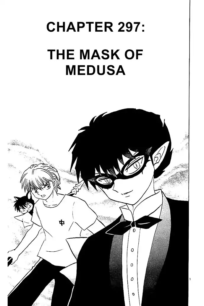 Kyoukai no Rinne Chapter 297 page 1 - Chapter 297: The Mark of Medusa