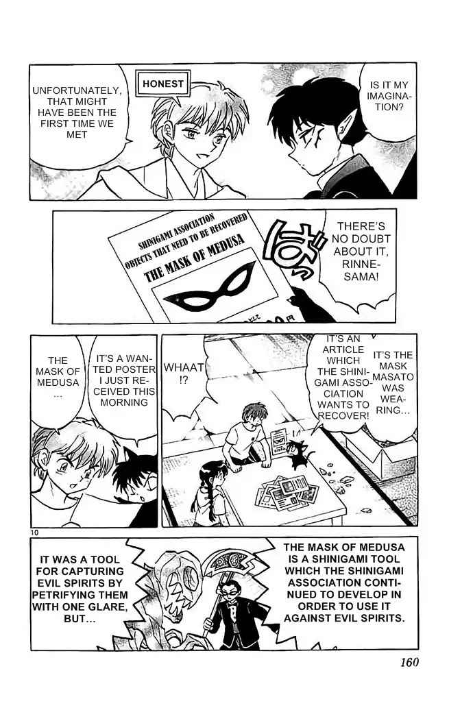 Kyoukai no Rinne Chapter 297 page 10 - Chapter 297: The Mark of Medusa