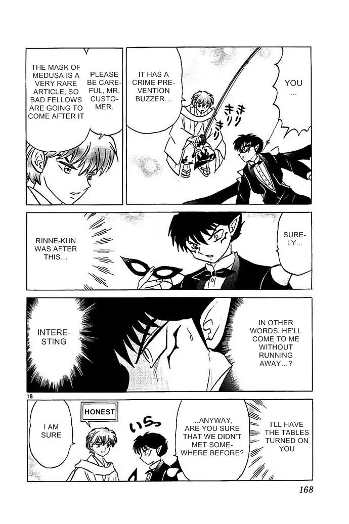 Kyoukai no Rinne Chapter 297 page 18 - Chapter 297: The Mark of Medusa