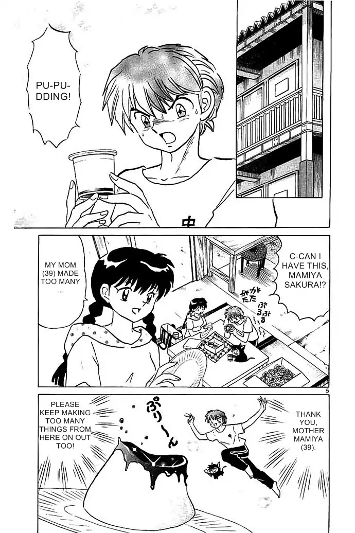 Kyoukai no Rinne Chapter 297 page 5 - Chapter 297: The Mark of Medusa