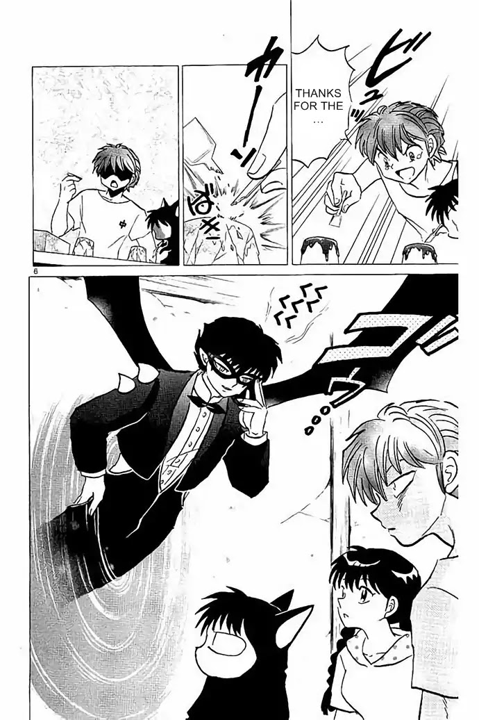 Kyoukai no Rinne Chapter 297 page 6 - Chapter 297: The Mark of Medusa