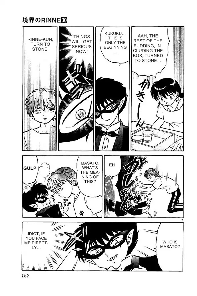 Kyoukai no Rinne Chapter 297 page 7 - Chapter 297: The Mark of Medusa