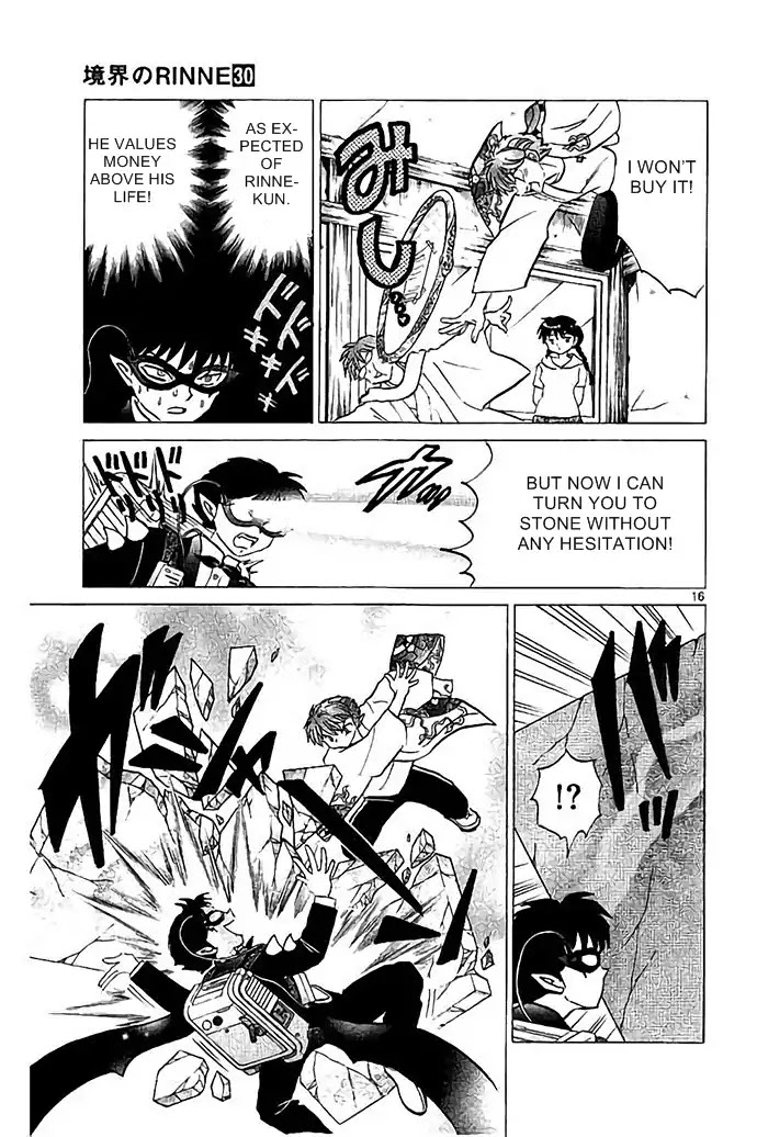 Kyoukai no Rinne Chapter 298 page 16 - Chapter 298: Turn to Stone!