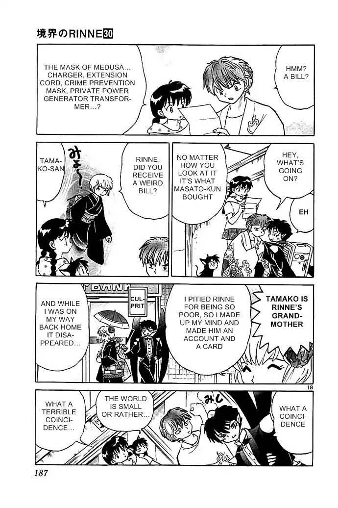 Kyoukai no Rinne Chapter 298 page 18 - Chapter 298: Turn to Stone!
