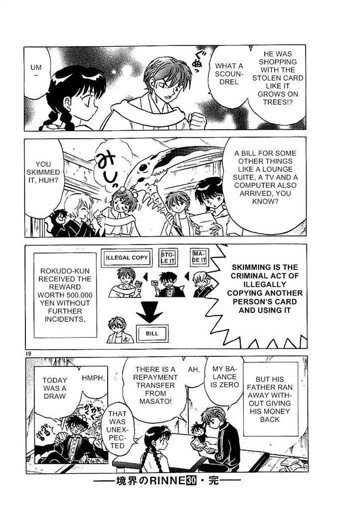 Kyoukai no Rinne Chapter 298 page 19 - Chapter 298: Turn to Stone!