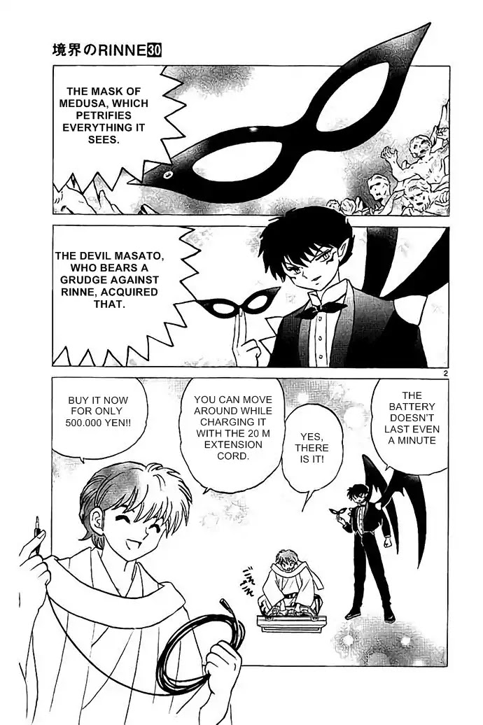 Kyoukai no Rinne Chapter 298 page 2 - Chapter 298: Turn to Stone!