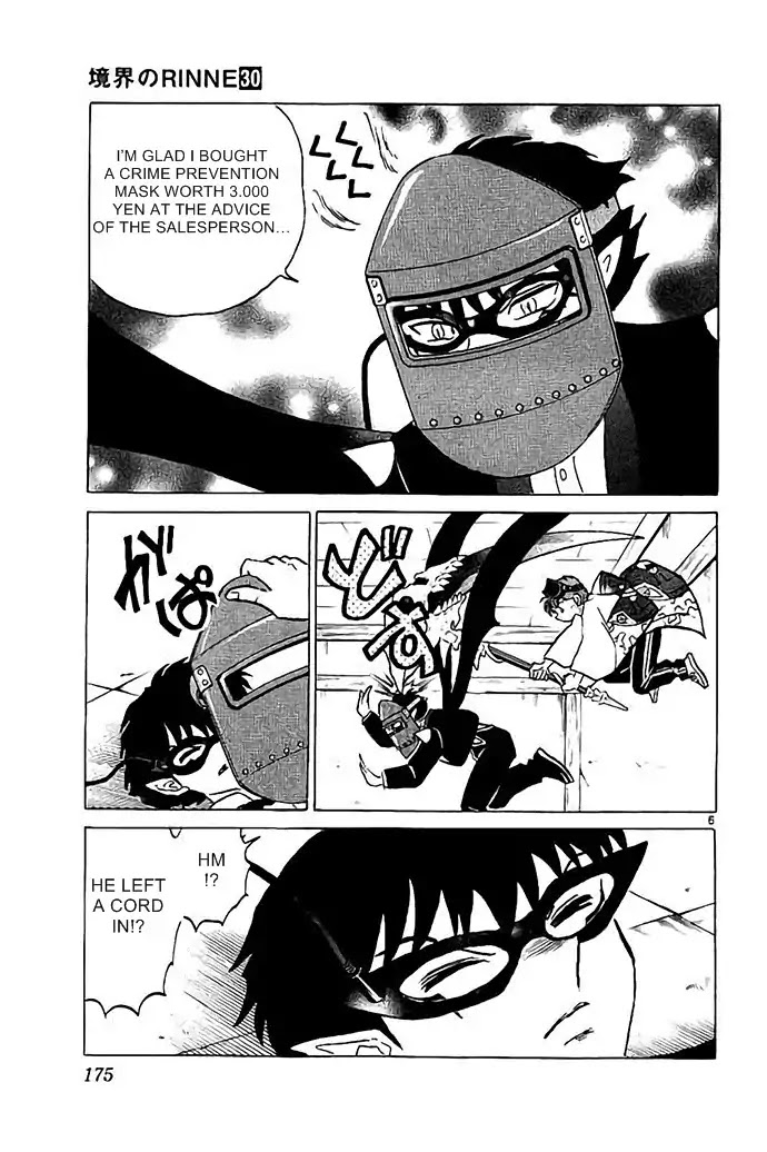 Kyoukai no Rinne Chapter 298 page 6 - Chapter 298: Turn to Stone!