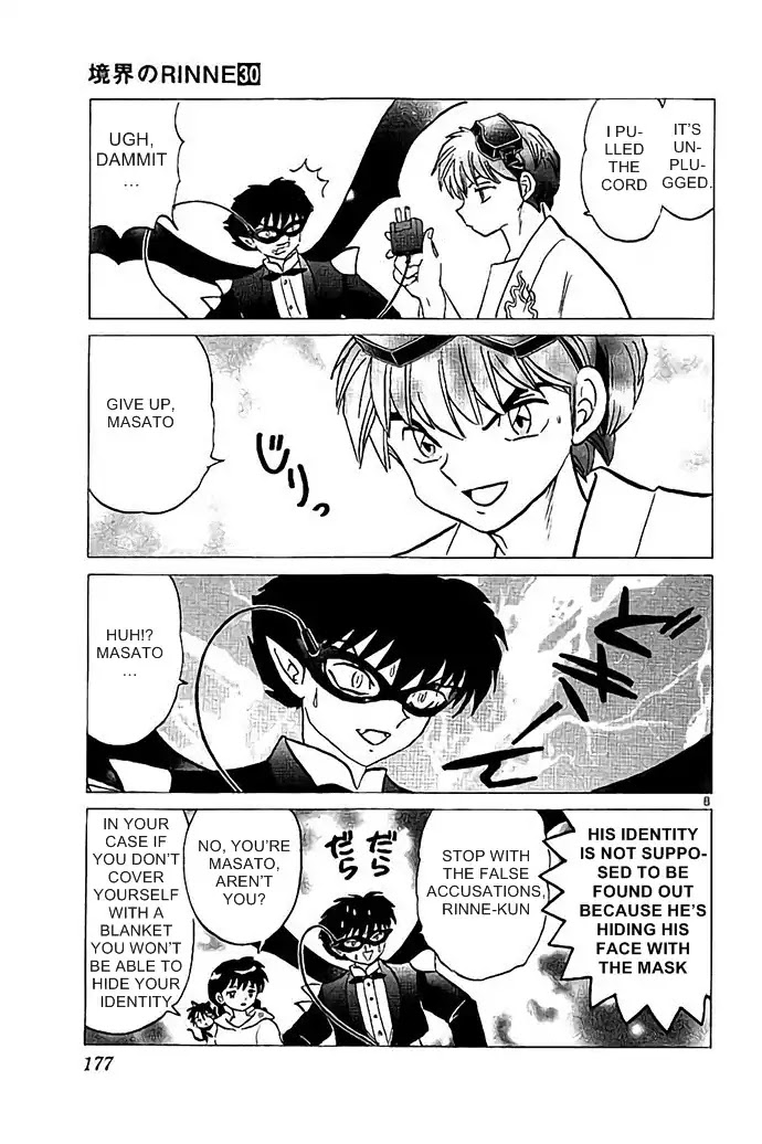 Kyoukai no Rinne Chapter 298 page 8 - Chapter 298: Turn to Stone!