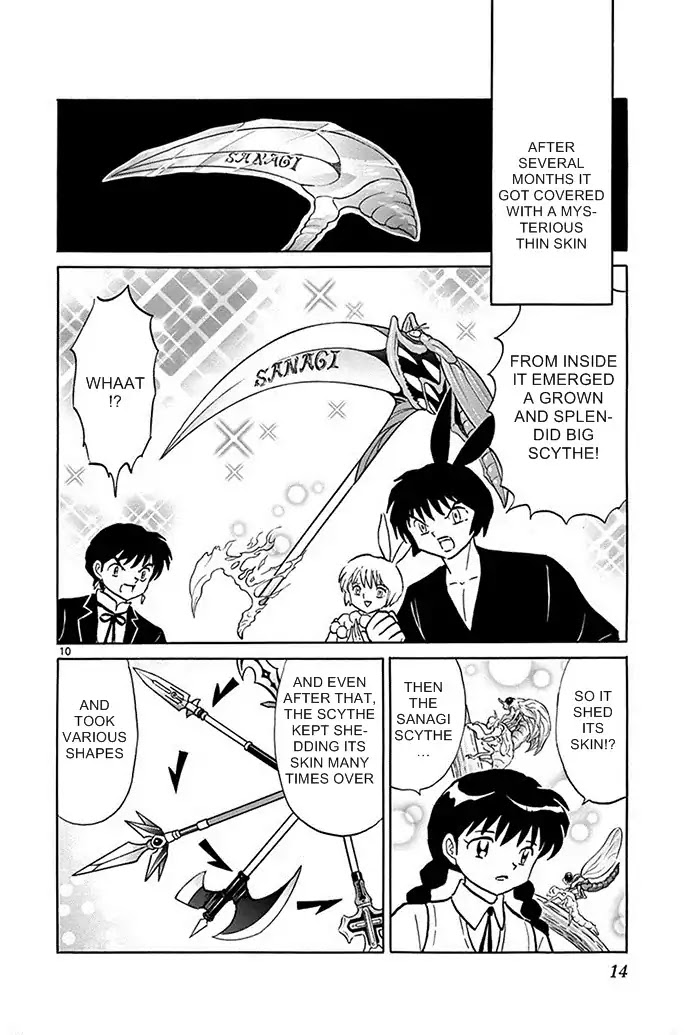 Kyoukai no Rinne Chapter 299 page 10 - Chapter 299: The Rusty Holy Sword