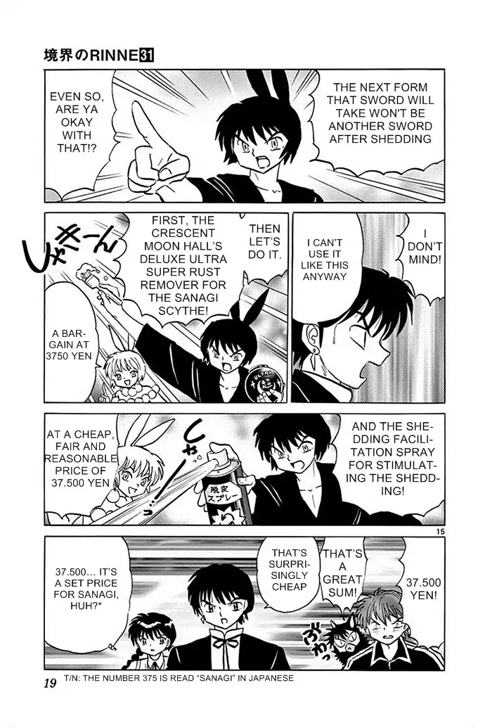Kyoukai no Rinne Chapter 299 page 15 - Chapter 299: The Rusty Holy Sword