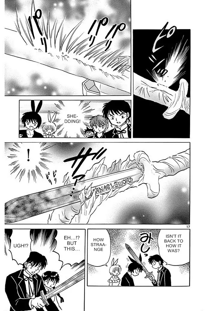 Kyoukai no Rinne Chapter 299 page 17 - Chapter 299: The Rusty Holy Sword