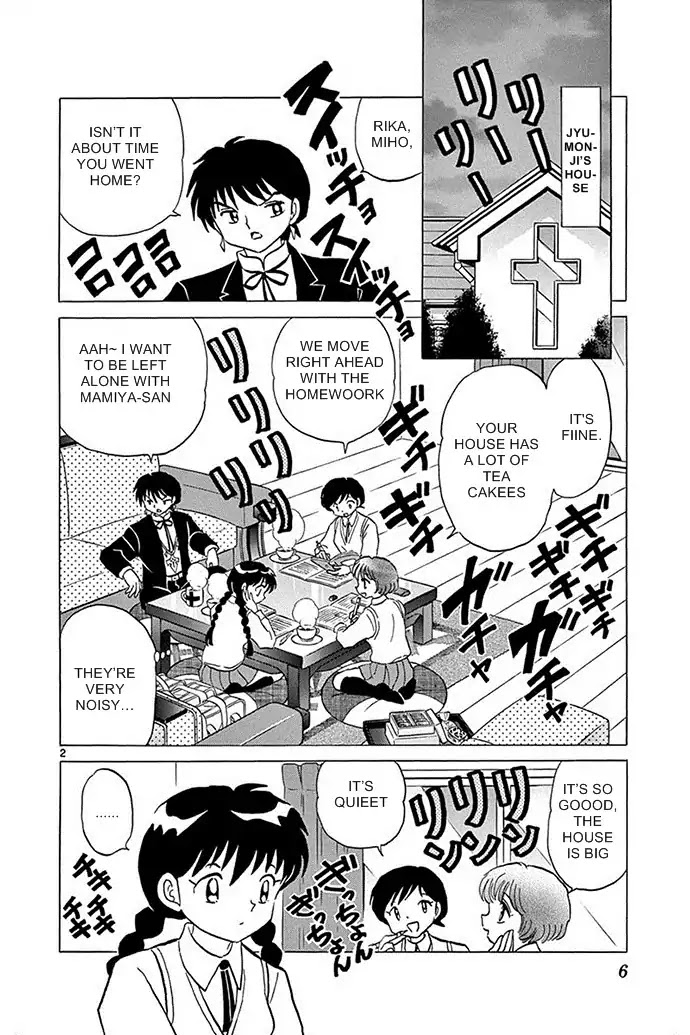 Kyoukai no Rinne Chapter 299 page 2 - Chapter 299: The Rusty Holy Sword