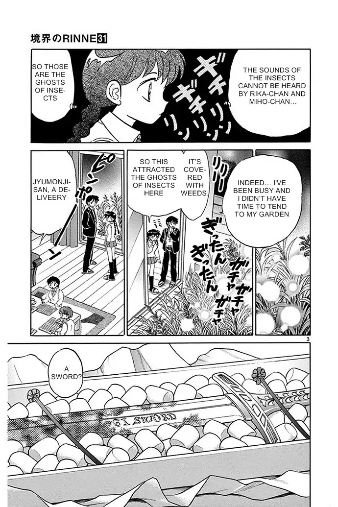 Kyoukai no Rinne Chapter 299 page 3 - Chapter 299: The Rusty Holy Sword