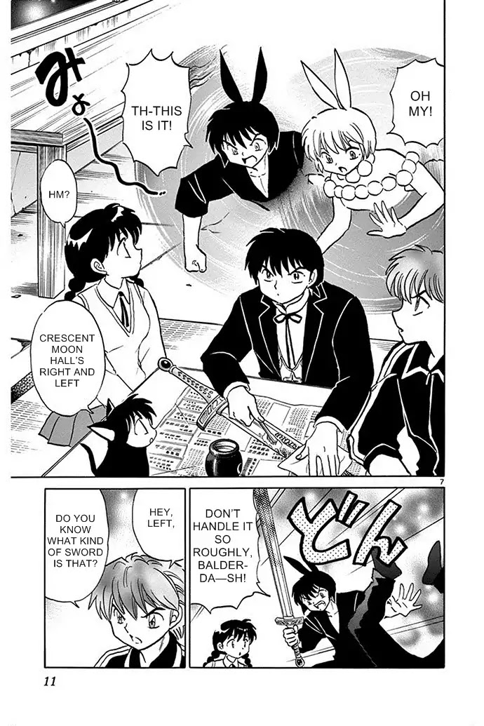 Kyoukai no Rinne Chapter 299 page 7 - Chapter 299: The Rusty Holy Sword