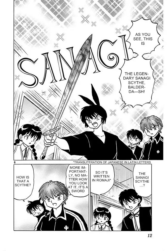 Kyoukai no Rinne Chapter 299 page 8 - Chapter 299: The Rusty Holy Sword