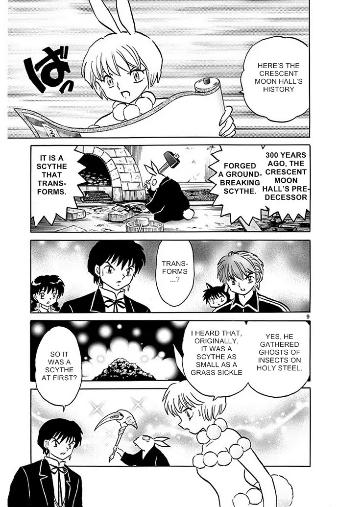 Kyoukai no Rinne Chapter 299 page 9 - Chapter 299: The Rusty Holy Sword