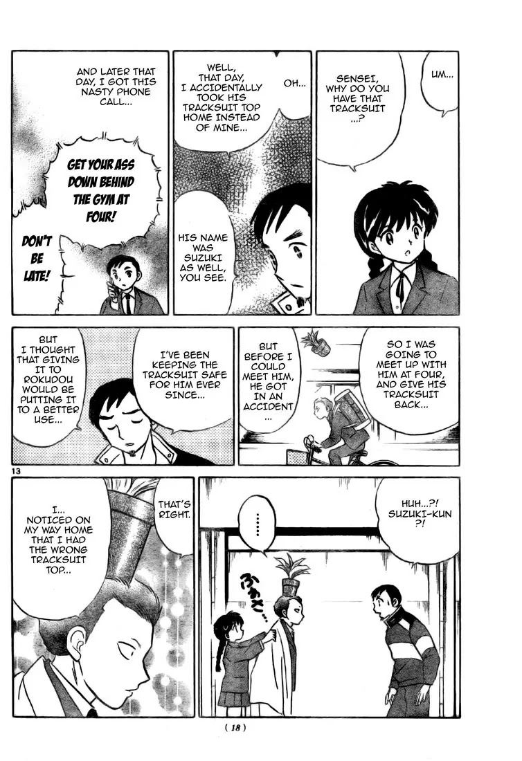 Kyoukai no Rinne Chapter 3 page 14 - Chapter 3: Behind the Gym at Four