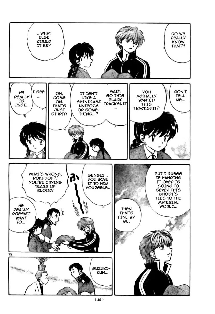 Kyoukai no Rinne Chapter 3 page 16 - Chapter 3: Behind the Gym at Four