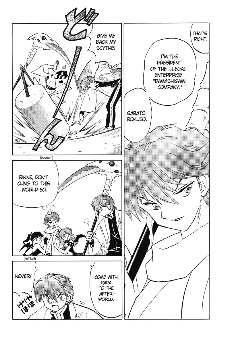 Kyoukai no Rinne Chapter 30 page 10 - Chapter 30: President