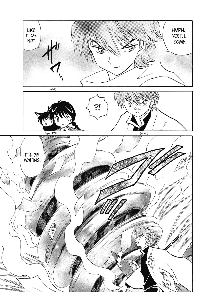 Kyoukai no Rinne Chapter 30 page 11 - Chapter 30: President