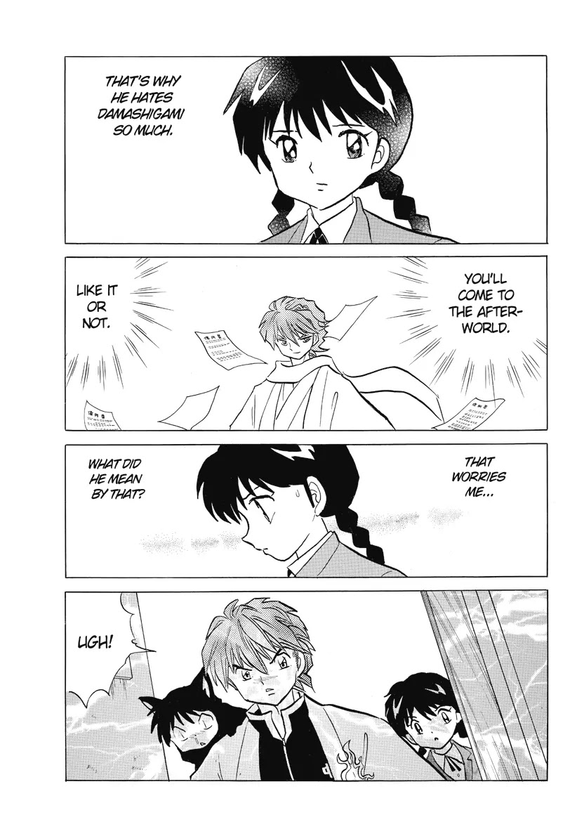 Kyoukai no Rinne Chapter 30 page 13 - Chapter 30: President