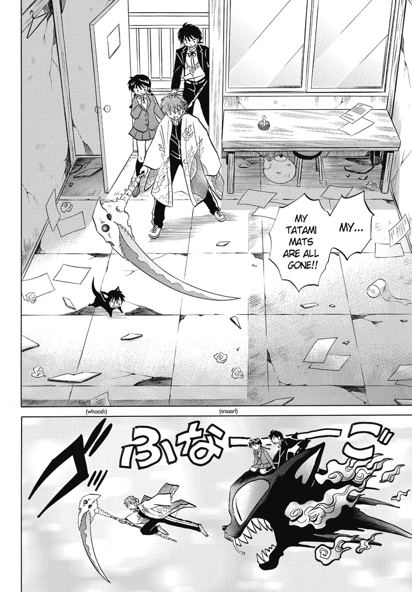 Kyoukai no Rinne Chapter 30 page 14 - Chapter 30: President