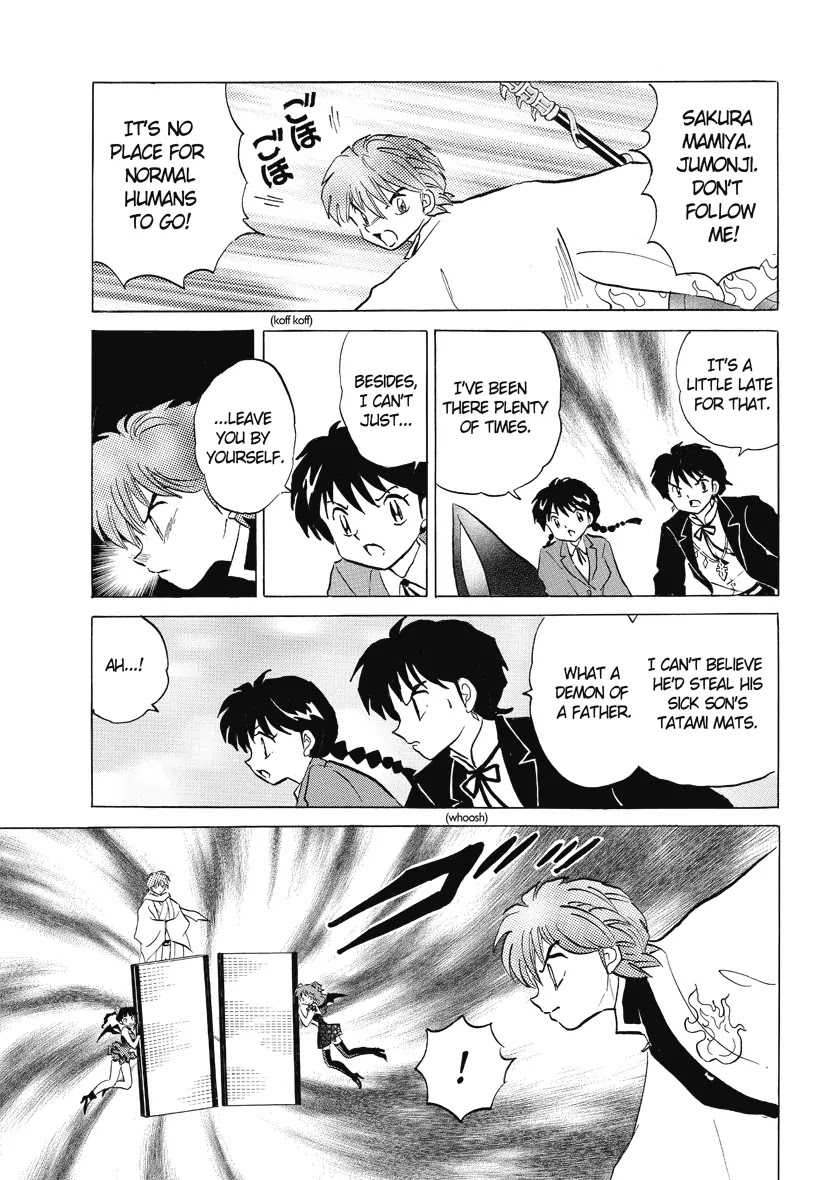 Kyoukai no Rinne Chapter 30 page 15 - Chapter 30: President